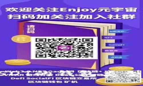 支持USDT的钱包类型及推荐