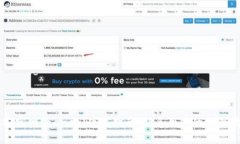 币安官网(nance)下载指南：新手用户的全面教程