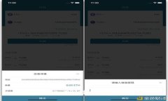 探索Web3：用户案例及其应用场景