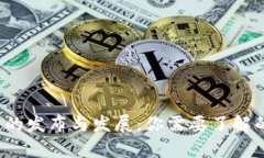 Web3技术的发布与发展：你需要了解的所有信息