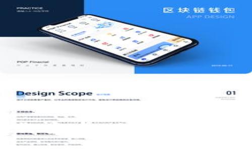 中币app下载官网下载安卓：简单、安全的数字货币交易平台