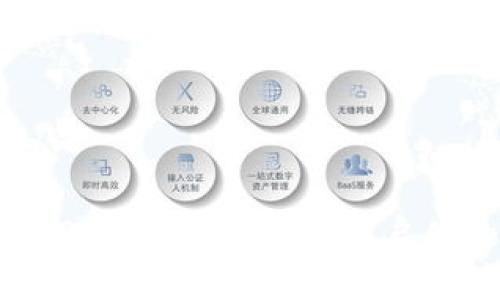 币安矿池APP官网下载：轻松开启你的挖矿之旅