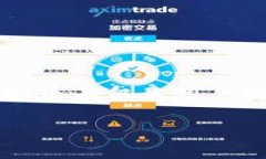   币安币官网下载指南：安全获取与使用方法 /
