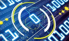 币安软件官网下载：2023年最全指南