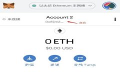 如何安全使用比特币钱包及理解公钥的原理