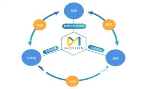币安行情交易网官网下载：全方位指南与交易技巧