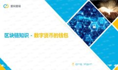 逗币充值软件下载：快速便捷的安卓版客户端下