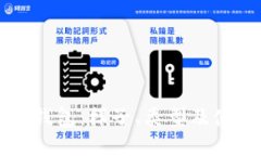 比特币钱包：样子、类型及使用指南