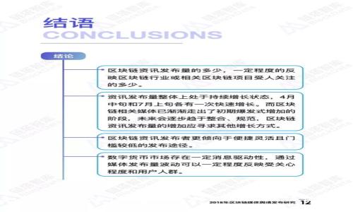 : 如何解决USDT钱包转出时线路地址错误的问题