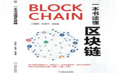 币安Binance官网下载安装指南与常见问题解答