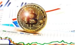 : 币安币交易平台官网下载：全方位指南与使用技
